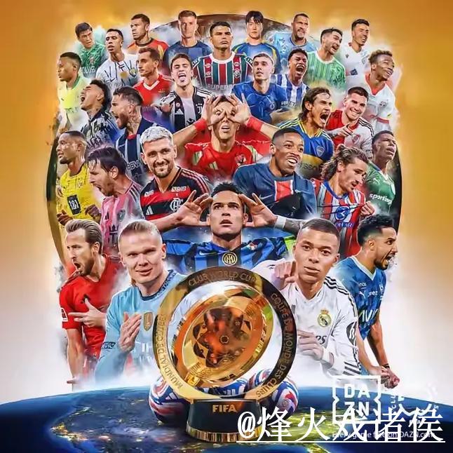 2026年世界杯投注注册链接大全