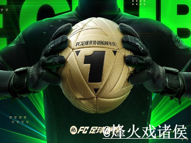 世界杯买球入口官网平台推荐